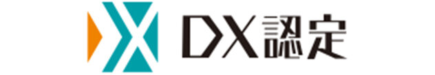 DX認定事業者のロゴ